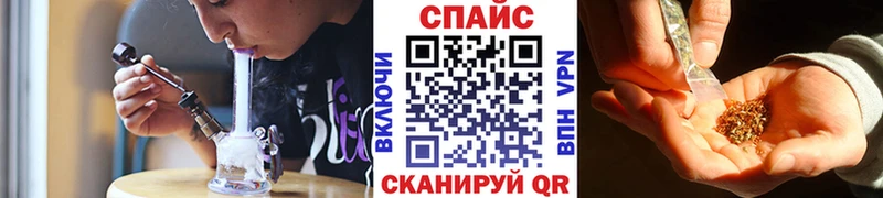 Бутират BDO 33%  дарнет шоп  Шатура 