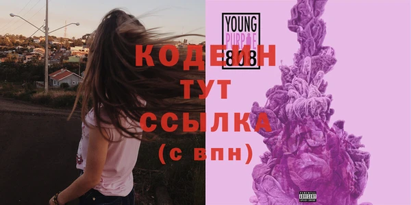 прущая мука Баксан