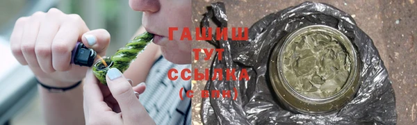 спиды Семёнов