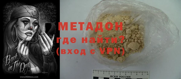 эйфоретик Балабаново