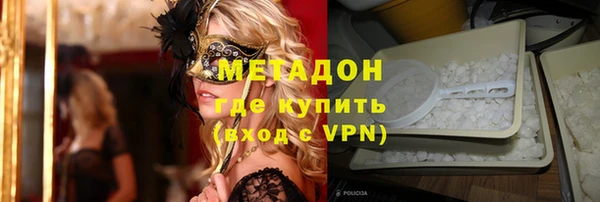 прущая мука Баксан