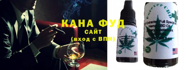 тгк Балахна