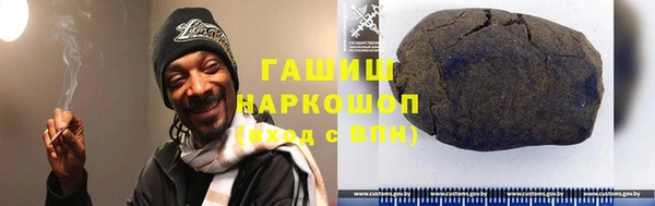 эйфоретик Балабаново