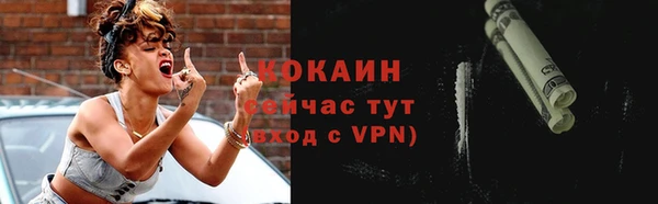 амфетамин Елабуга