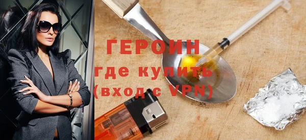 эйфоретик Балабаново