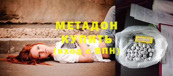 эйфоретик Балабаново