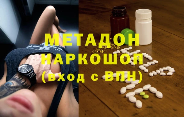 стаф Арсеньев