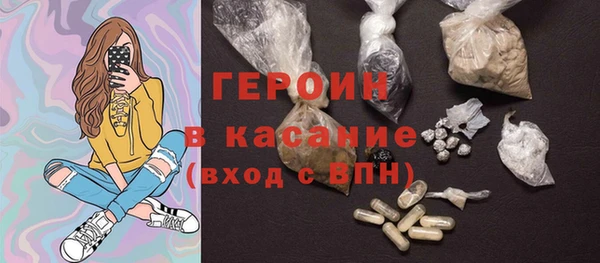 прущая мука Баксан