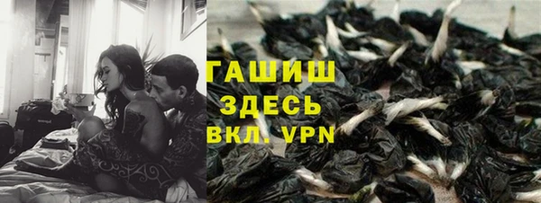 эйфоретик Балабаново