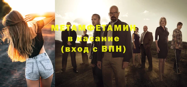 прущая мука Баксан