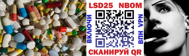 цена наркотик  Шатура  ЛСД экстази кислота 